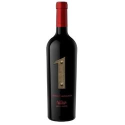 Antigal Uno Cabernet Sauvignon