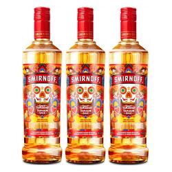 Vodka Smirnoff Spicy Tamarindo 700ml