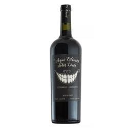 Aqui Estamos Todos Locos Tempranillo/ Ancellota